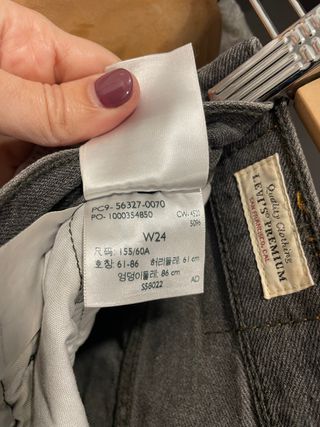 Levis 501 premiun corto sin estrenar 
