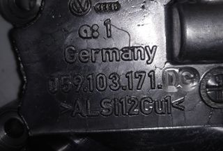 TAPA LATERAL MOTOR AUDI A6 3.0TDI V6 CRT