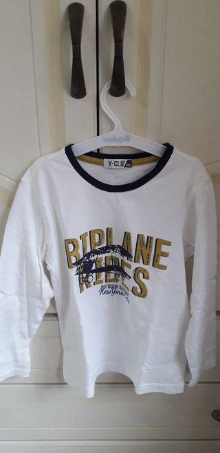 maglia bianca bambino 5 anni