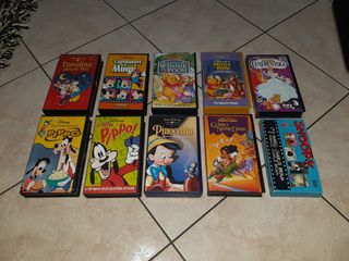 lotto vhs