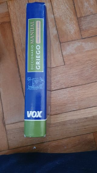 Dicccionario griego vox