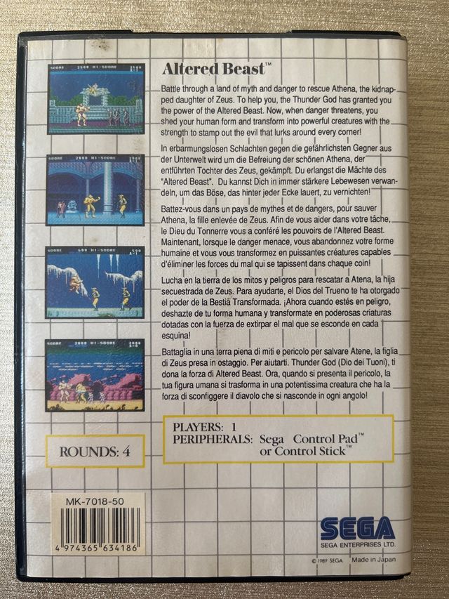 Sega, juego Altered Beast