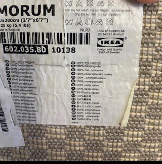 Alfombra pasillo gris ikea 200x80