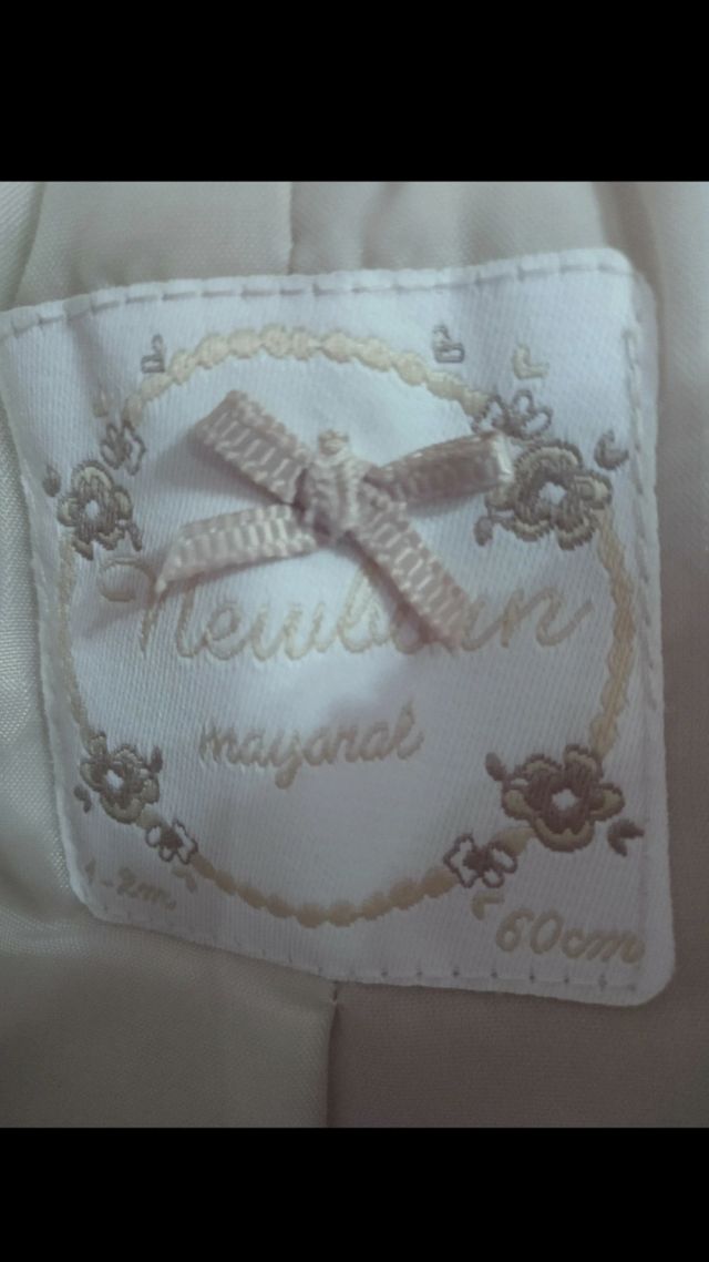 Abrigo bebé 1 - 3 meses