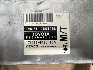 Centralita Toyota LandCruiser KZJ90 3.0D4D