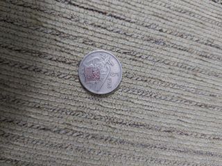 5 Pesetas 1957 Franco