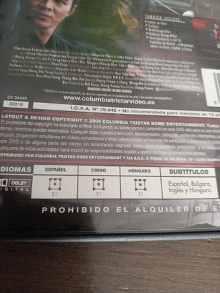 Película : Hero