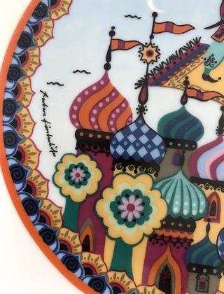 Plato cerámica Ali y la alfombra mágica