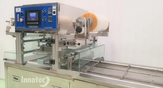 TERMOSELLADORA AUTOMÁTICA SUPER SEDER