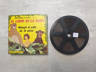 EL LIBRO DE LA SELVA-SUPER8MM-1 X 60 MTS