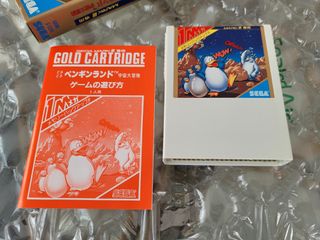 Doki Doki Penguin Land Sega Mark III Japones