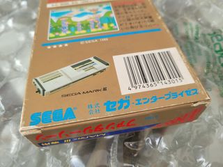 Fantasy Zone Sega Mark III Japones Completo