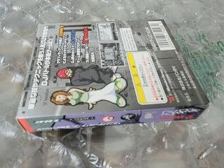 Turntablist Turn DJ Battle Wonderswan Completo