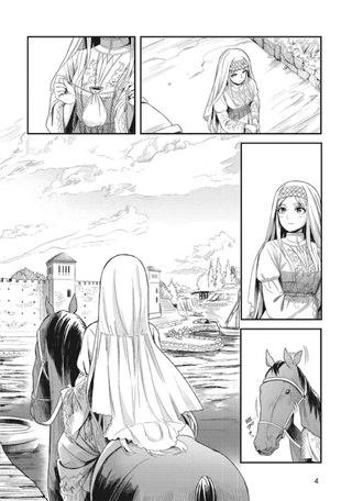 Las Flores del Mar Egeo