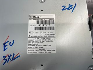  PANTALLA MULTIFUNCION PARA MITSUBISHI ASX  