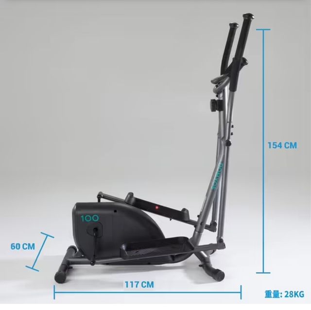 ELÍPTICA DOMYOS EL 100