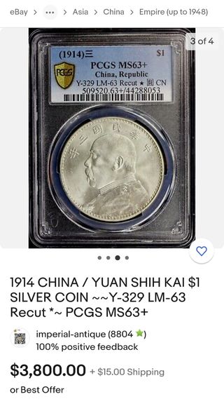 CHINA. (1914) Año 3. Dollar. (Y-329). Yuan Shih-k
