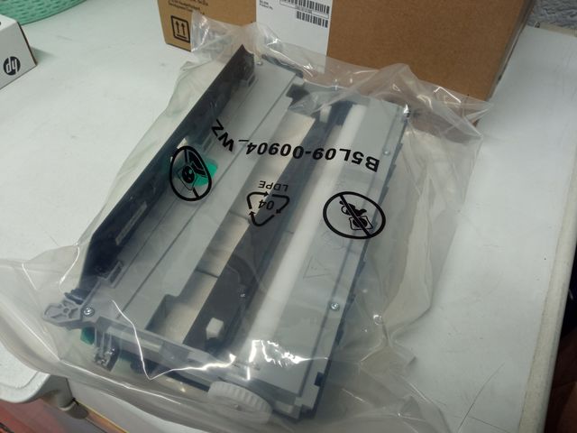 Recolector tinta HP B5L09A NUEVO