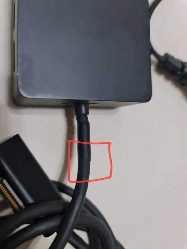 DOCKING STATION MICROSOFT 1661 (LETTURA)