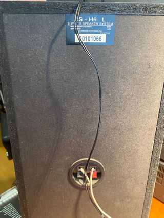 Cadena de música Kenwood
