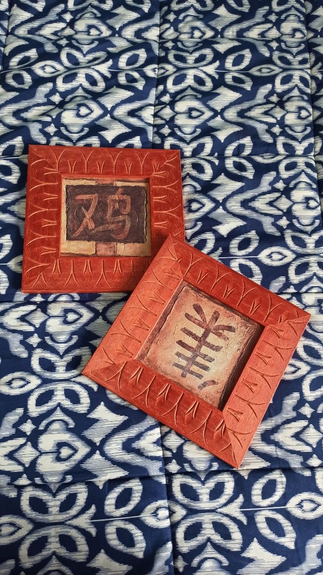 Pack 2 cuadros decoración japonesa
