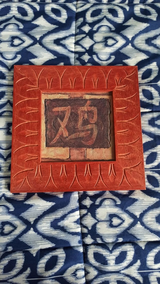 Pack 2 cuadros decoración japonesa