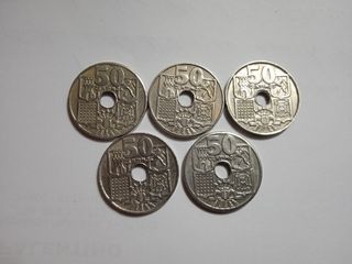 monedas de 50 centimos de 1963 estrella 63. 