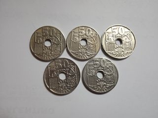 monedas de 50 centimos de 1963 estrella 63. 