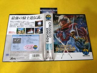 CROSSED SWORDS Neo Geo SNK for Neogeo ROM AES SNK d\'occasion pour 259 EUR  in Madrid sur WALLAPOP