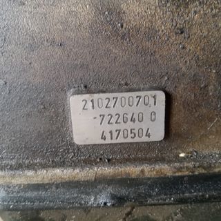CAJA DE CAMBIOS MERCEDES CLK W209 270 CDI AÑO 2006