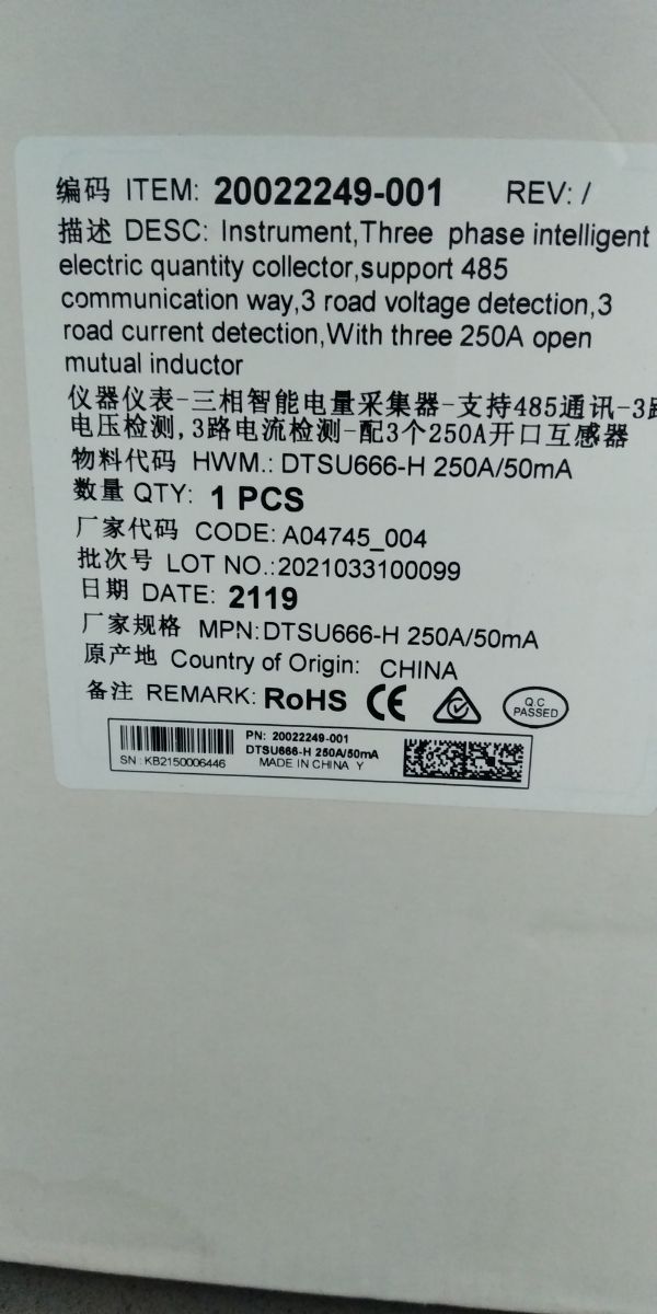 Meter / Vatimetro Trifásico DTSU666-H-3PH