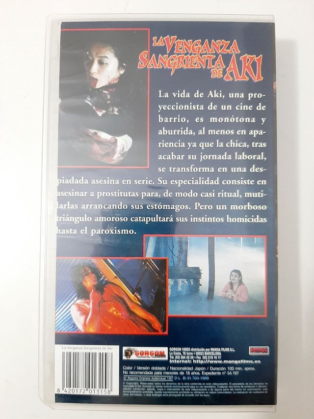 La Venganza Sangrienta De Aki. VHS