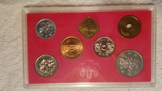 Colección Monedas Japonesas 1988