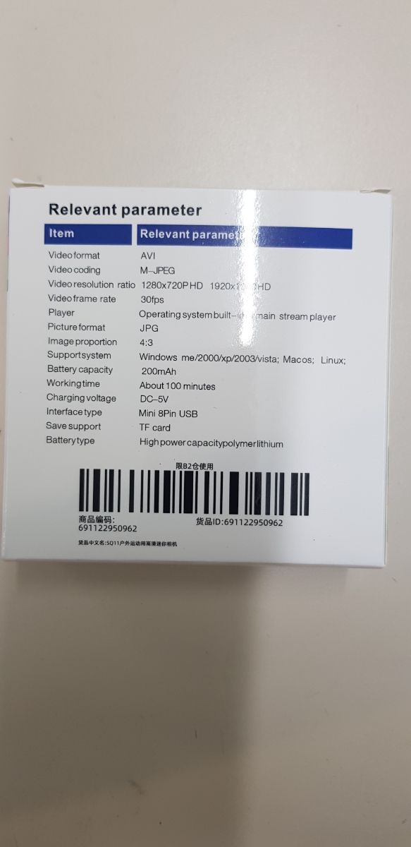 SQ11 Mini cámara acción