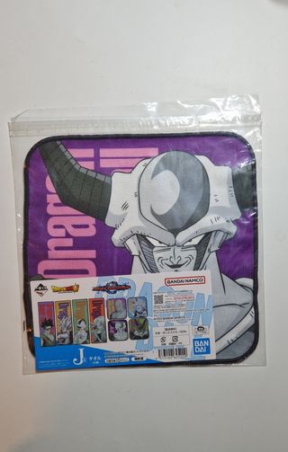 Toallas ichiban kuji dragon ball vs omnibus great