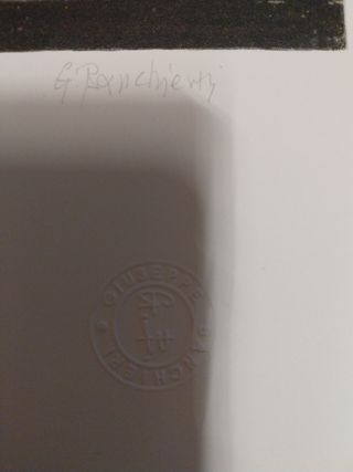 LITOGRAFIA BANCHIERI "92"