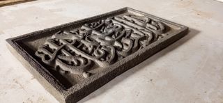 Talla o cuadro de piedra