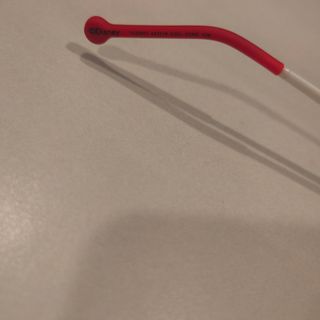 gafas niño/a Disney nuevas