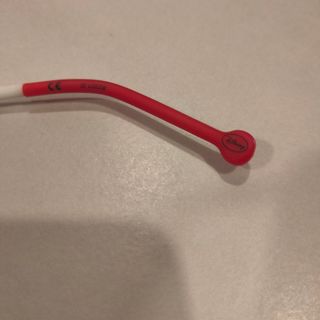 gafas niño/a Disney nuevas