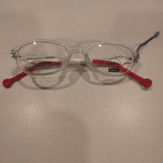 gafas niño/a Disney nuevas