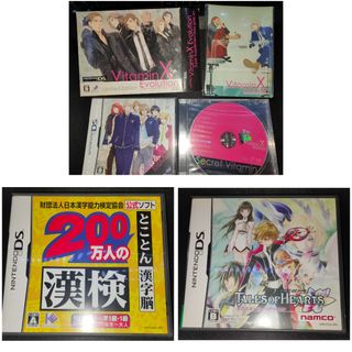 [Importazioni giapponesi] Videogiochi per Nintendo DS