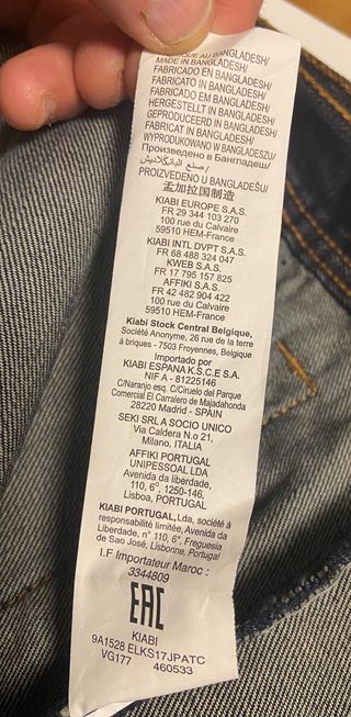 Cazadora vaquera niño talla 12 años