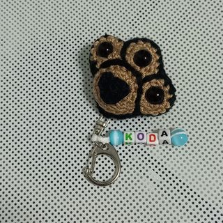 Huella de perro/gato.