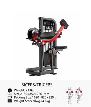 MÁQUINAS GYM NUEVAS / LÍNEA HS DREAMGYM