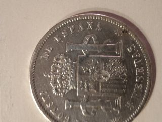 moneda de 5 pesetas de plata 1883 Alfonso xlll.   