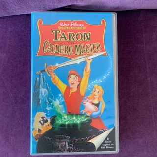 Taron y el caldero mágico VHS