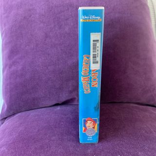 Taron y el caldero mágico VHS