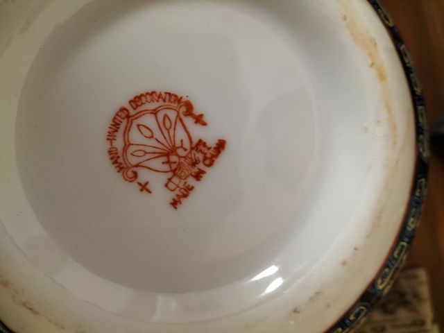 Tarro porcelana chino pintado a mano con sello