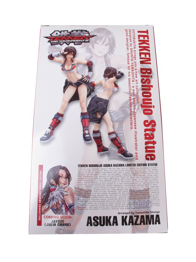 Asuka Kazama Bishoujo Tekken Ed. Limitada