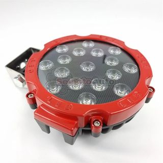 FARO LED 6,3" 51W